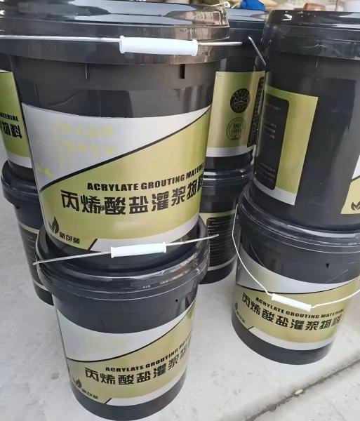 云霄丙烯酸盐灌浆料